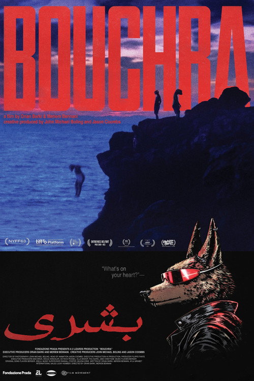 Affiche Bouchra
