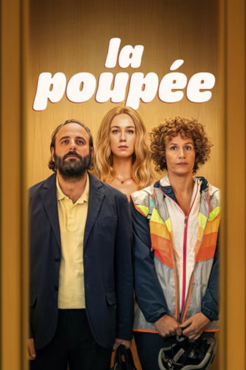 Affiche La Poupée