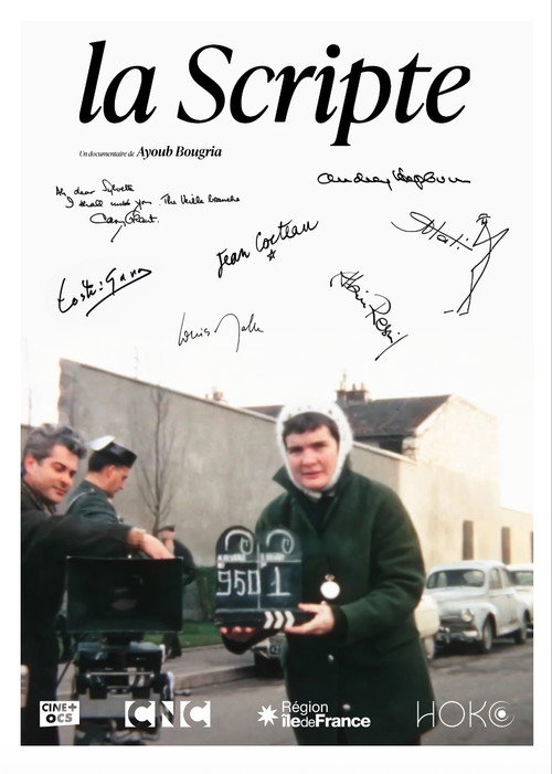 Affiche La scripte
