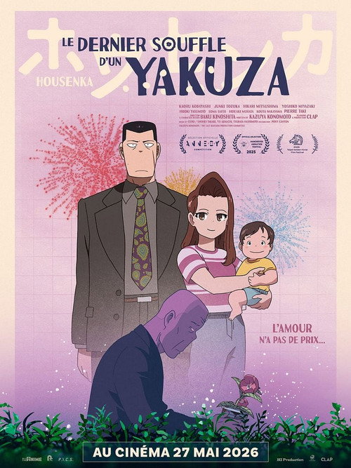 Affiche Le Dernier Souffle d'un Yakuza