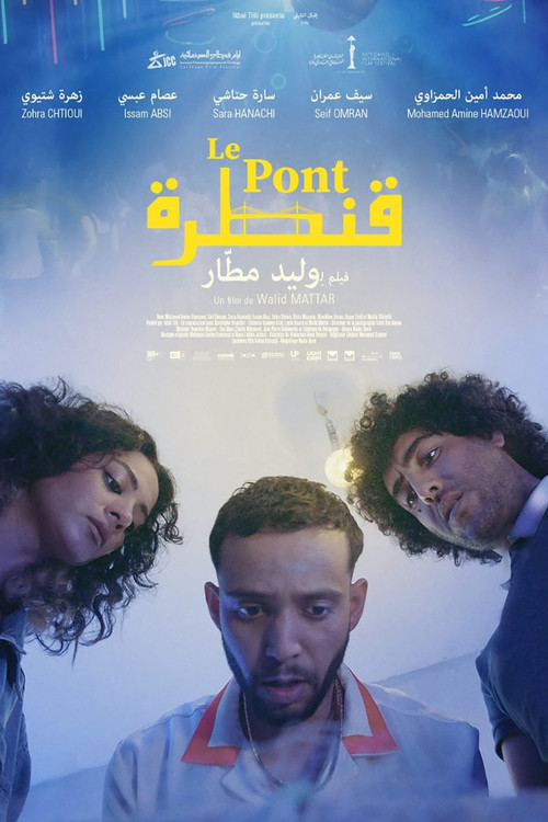 Affiche Le Pont