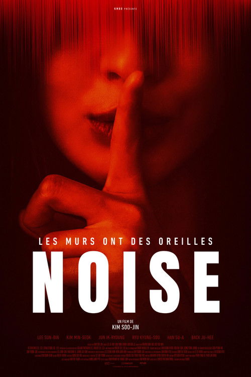Affiche Noise